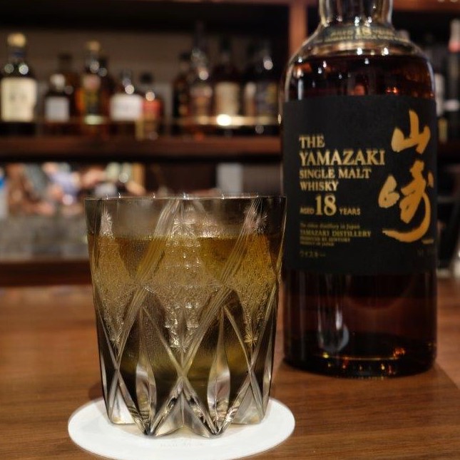 山崎18年 | BAR 新海｜お酒も食事も正統派