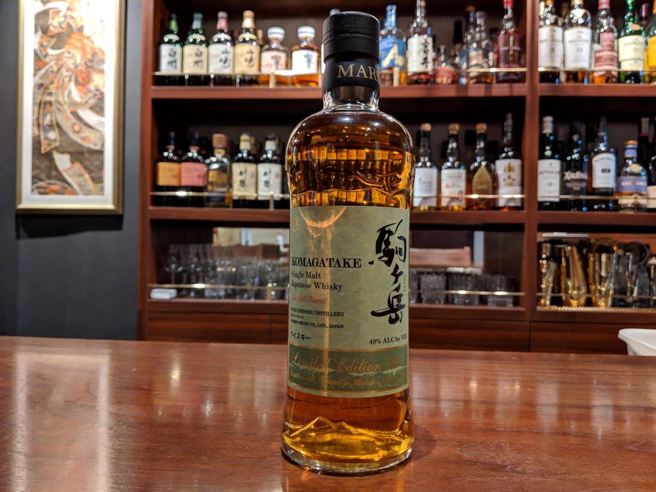 駒ヶ岳リミテッドエディション2019 | BAR 新海｜お酒も食事も正統派