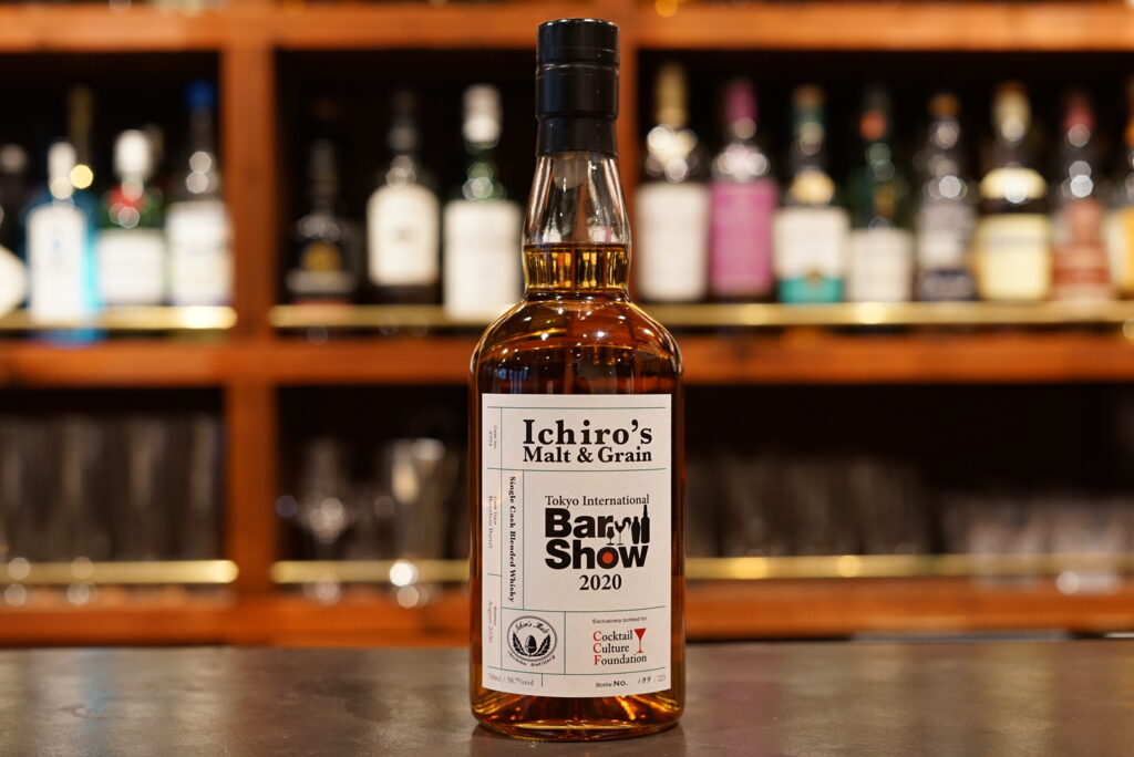 イチローズモルト BAR Show 2020 秩父Malt&Grain-