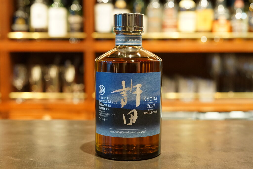 新入荷】許田シングルカスク2021 Cask No.4248 | BAR 新海｜お酒も食事