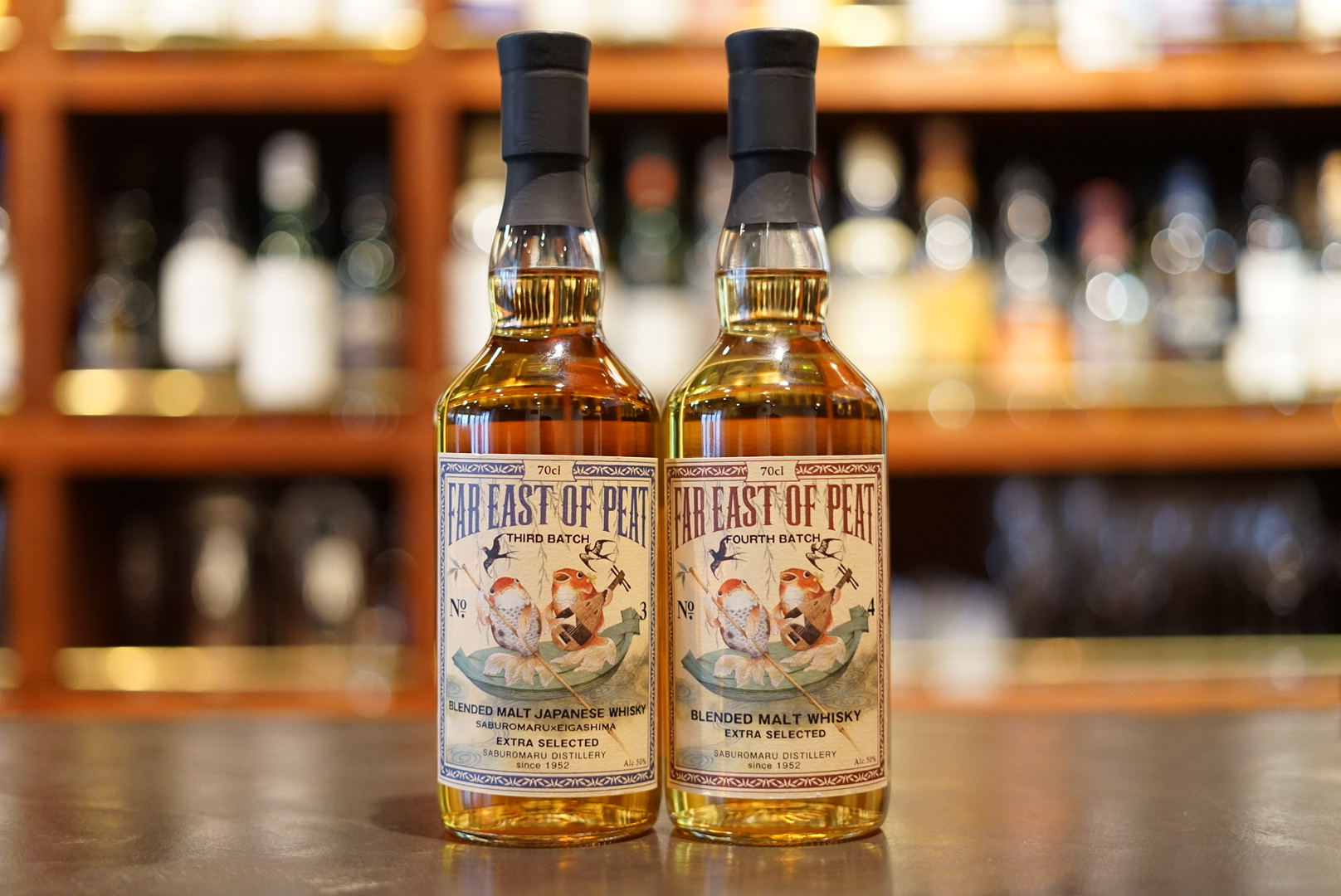 新入荷】FAR EAST OF PEAT THIRD BATCH＆FOURTH BATCH | BAR 新海｜お